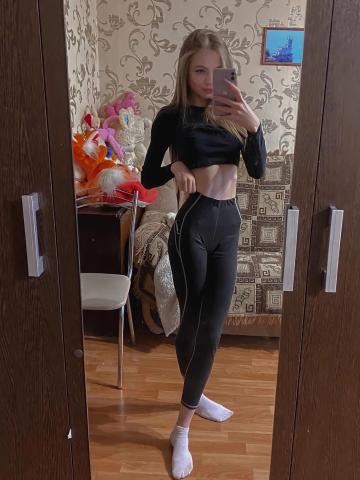 Проститутка Юнона